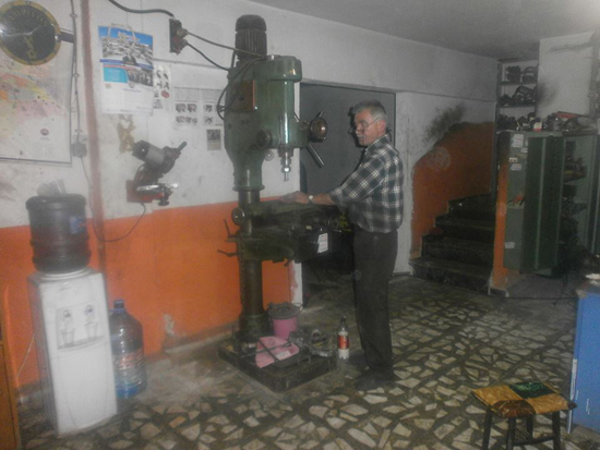 FİRMAMIZ